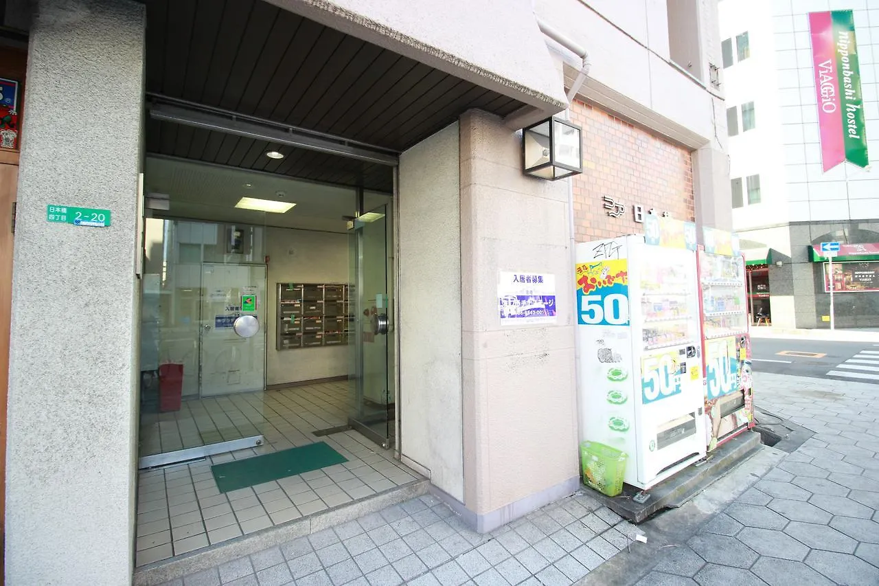 Core Nipponbashi Осака 0*,  Япония